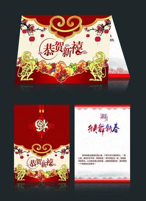 2016���������ؿ� PSD