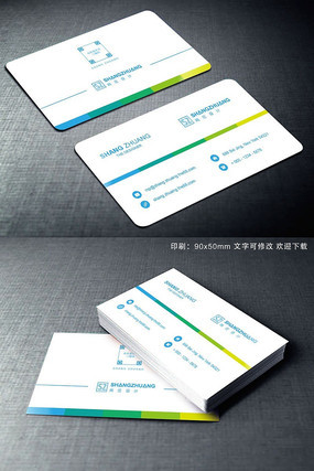 ������Լ��Ƭģ��