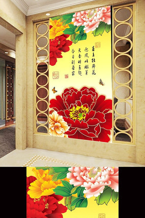 ���ʻ�ĵ���������������� PSD