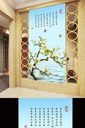 ���ʻ����������� PSD