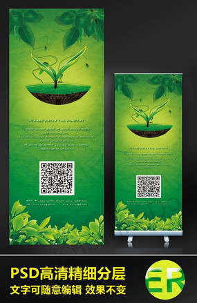 ���滷��չ��������