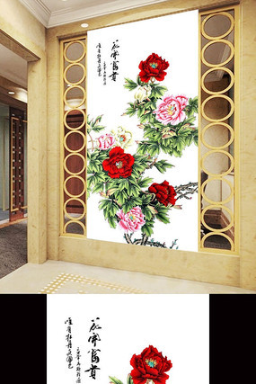 ��������ĵ������������ PSD