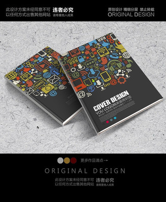 �ֻ���Ʒ�ֲ�