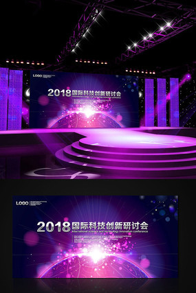 ��ɫ����