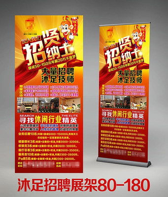 ���Ƶ괴����Ƹչ�� PSD