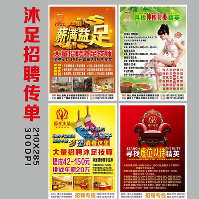 ����������Ƹ�������� CDR