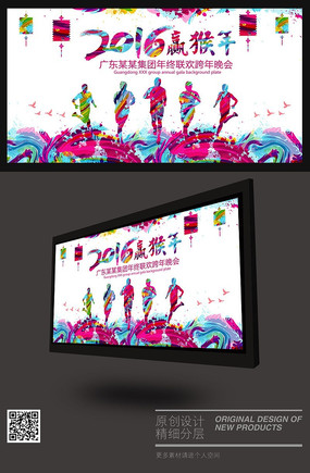 ��ī2016�������ᱳ����