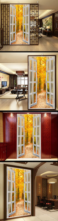 �����������С·���ر���ǽ