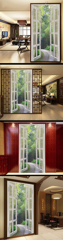 ��������С·���ر���ǽ