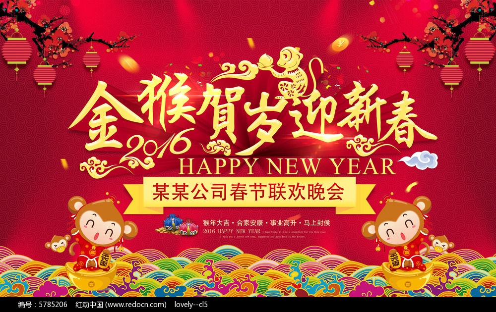 ������ӭ�´���̨����