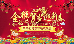 ������ӭ�´���̨����