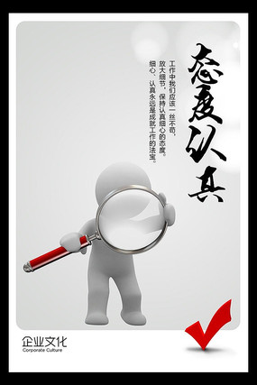 ��ҵ�Ļ�̬������չ����� PSD