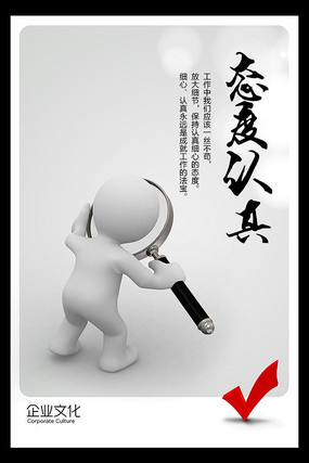 ��ҵ�Ļ�̬�������ƶ�չ����� PSD