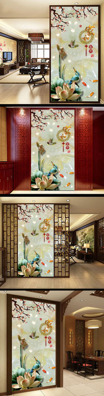 ���ɻ��Һ����ر���ǽ