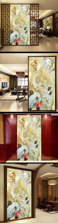 ����ȸ�������ر���ǽ