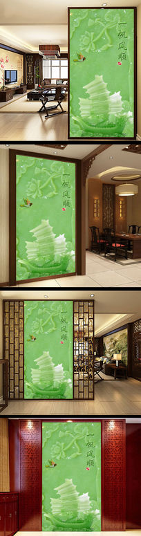 ���һ����˳���ر���ǽ