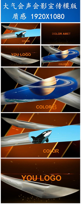 ���ʸ�����Ƭͷģ��