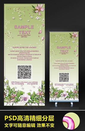 �������չ��������