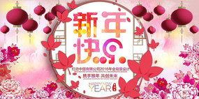 ͳ2016ᱳ