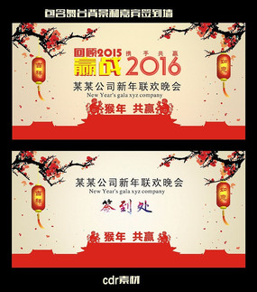 Ӯվ2016ᱳǩǽ̨ǽ