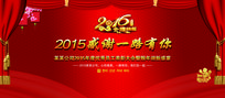 2016ᱳ