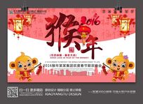 2016ʱк꺣ز