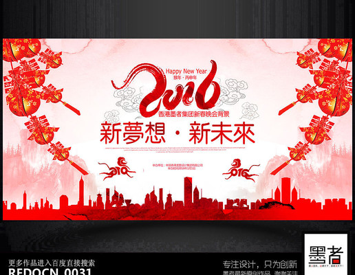 ӭ�����ả��