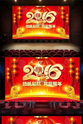 �����ɫ2016�����زĺ��꺣����ҵ��ᱳ��ͼ���