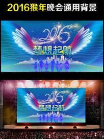 ڽչ˾2016ǽ