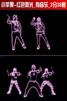 ��ɫ����ӫ����ӰСƻ���赸LED mp4