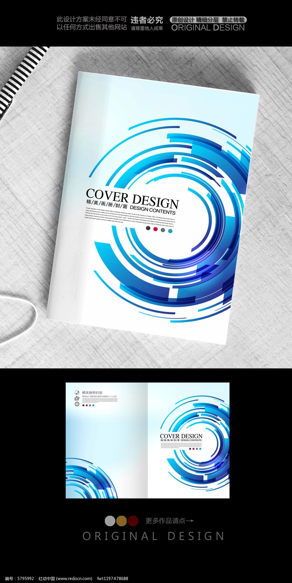 ��Լ���´�����ɫ�Ƽ���ҵ�������