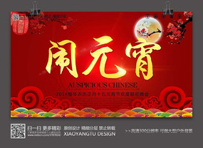 ��Ԫ������ʱ�к��������ز�