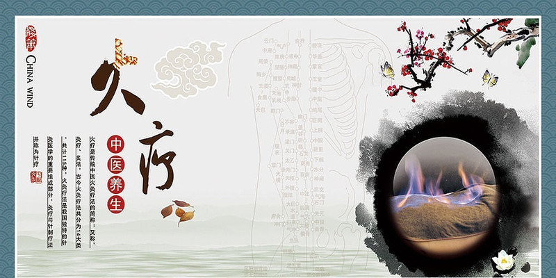 ҽԺ�Ļ�չ����� PSD