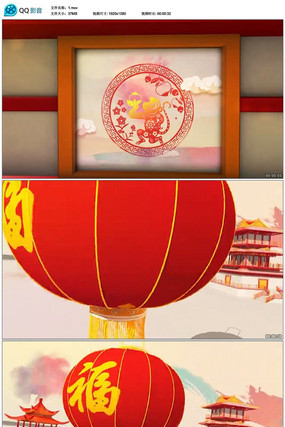 2016���ڴ�����Ƶ mov