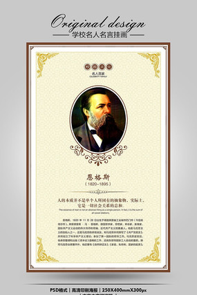 ����˹ѧУ�������Թһ� PSD