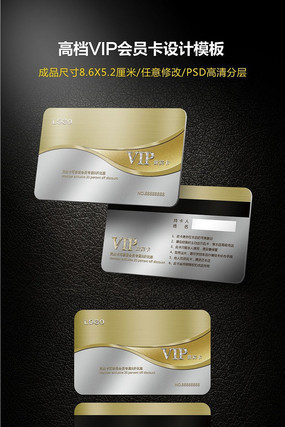 ��ԼVIP�����