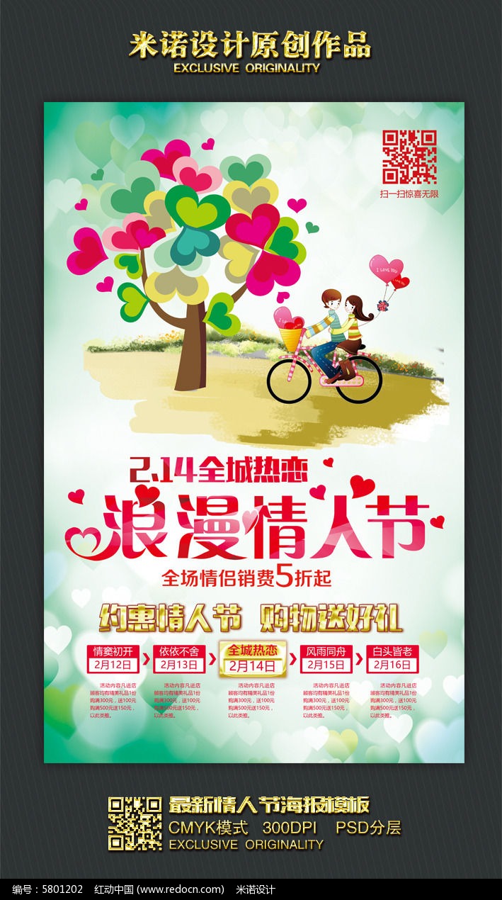 �������˽ڴ�������ģ��