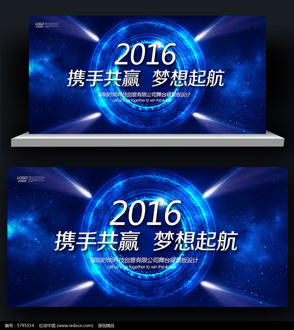 ��δ��ʱ����ɫ��̳����