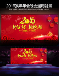 2016걳PSD