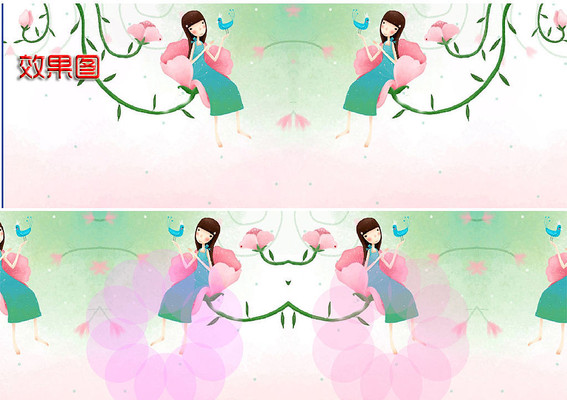 ������ͨŮ��