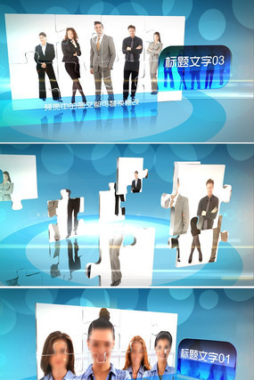 ��������ҵ����չʾaeģ�� aep