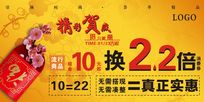 2016ʺ̳캣ز