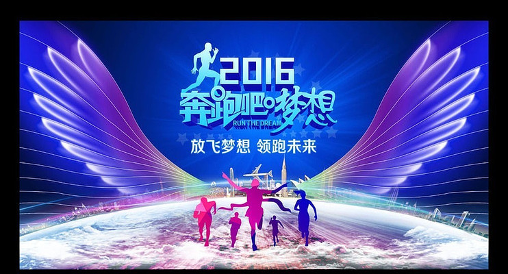 ���ܰ���̨