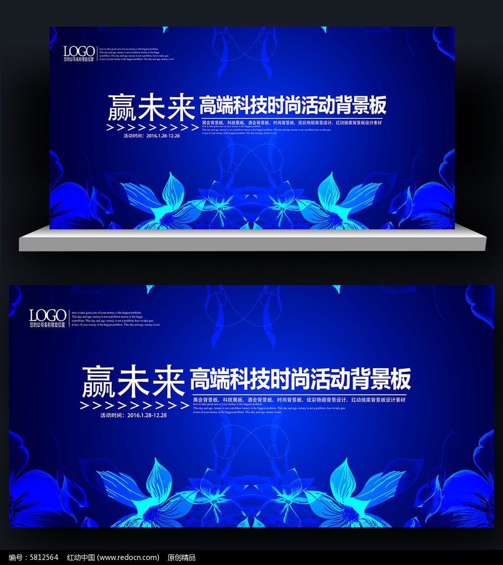 ������ɫ��̳������