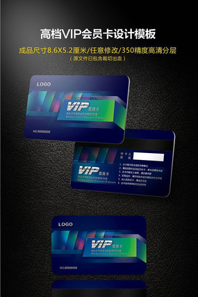 ���VIP��������