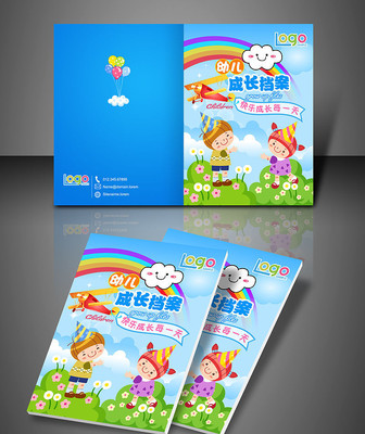 ��ͯ�׶��ɳ������������