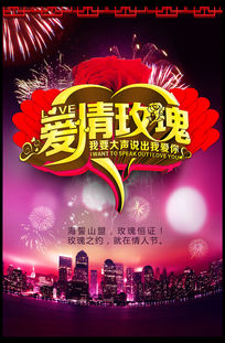 ����ʮ���������˽ں������