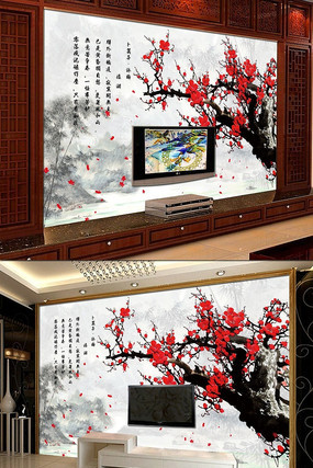 ��÷���ӱ���ǽ