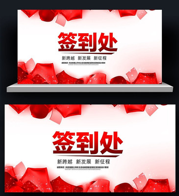 ���궯������ģ��