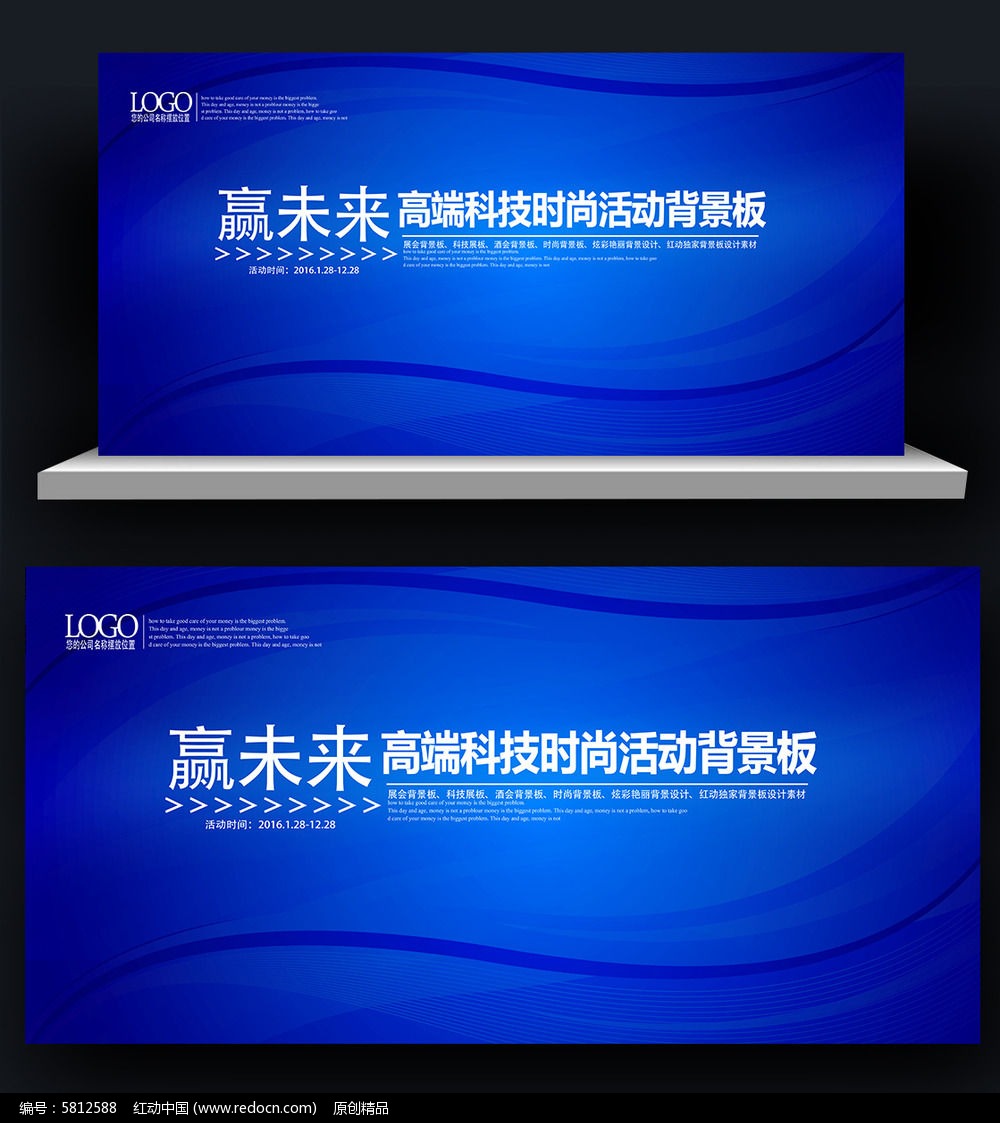 it����Ƽ����鱳����